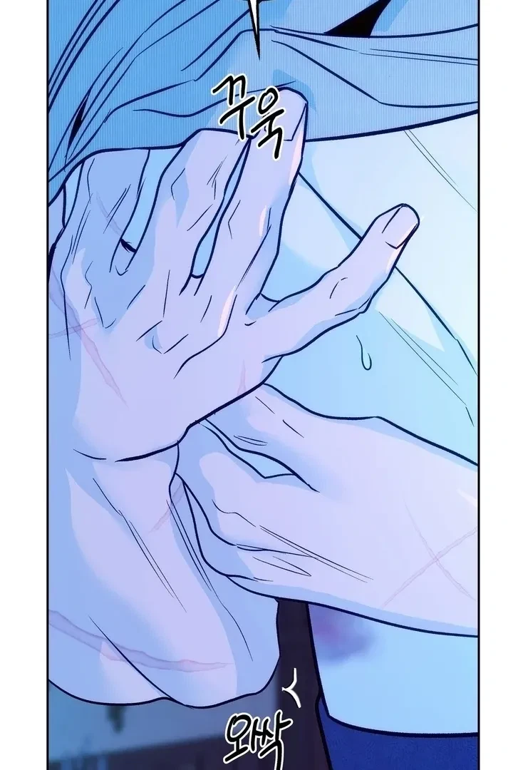 Chapter 14, page 62