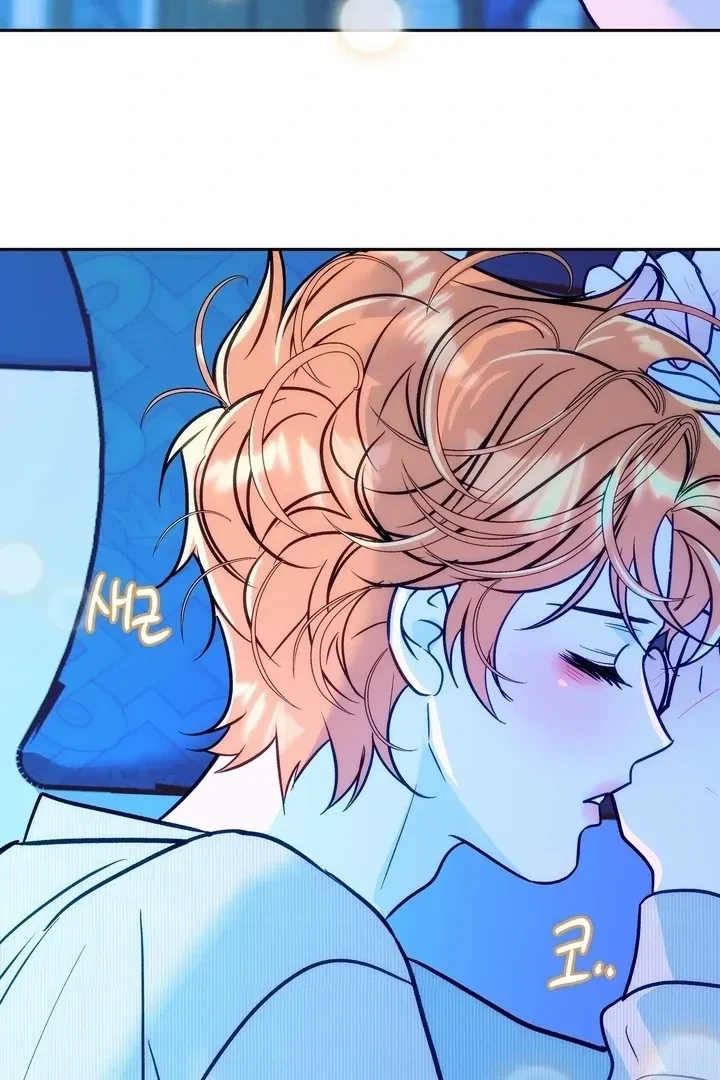 Chapter 14, page 83