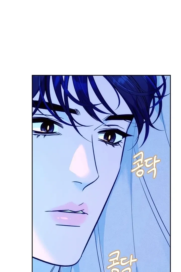 Chapter 14, page 88