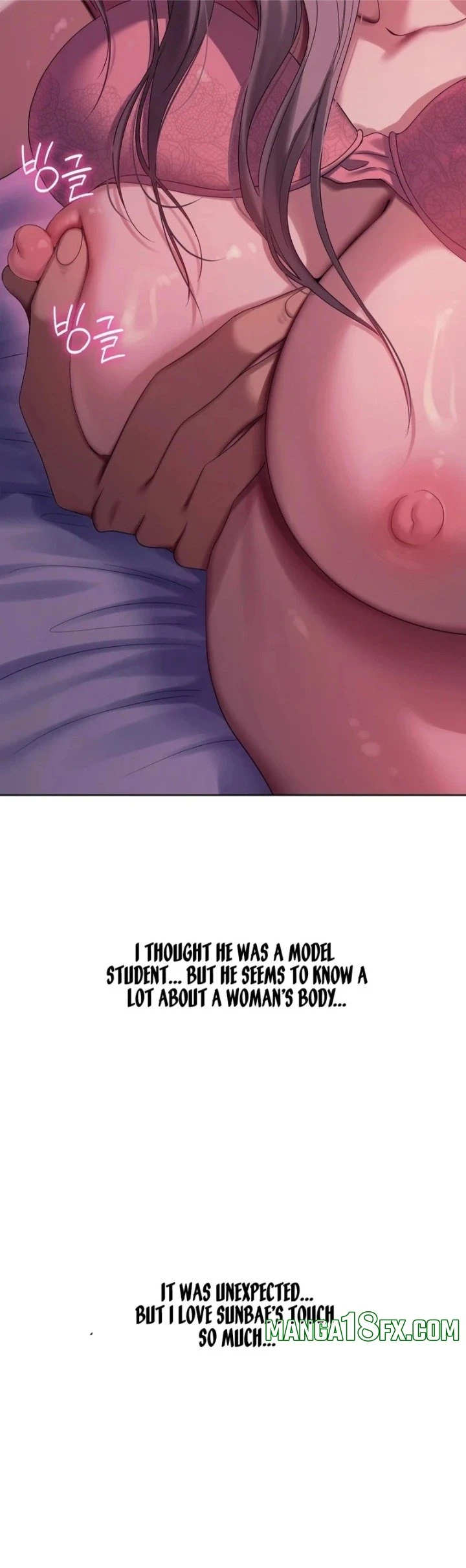 Chapter 2, page 13