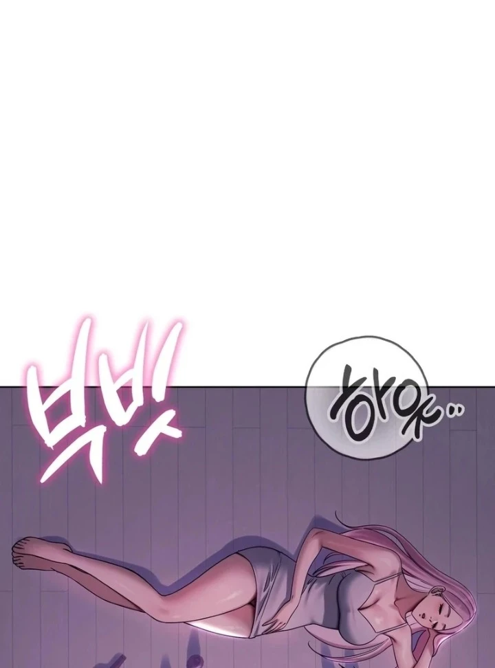 Chapter 2, page 14