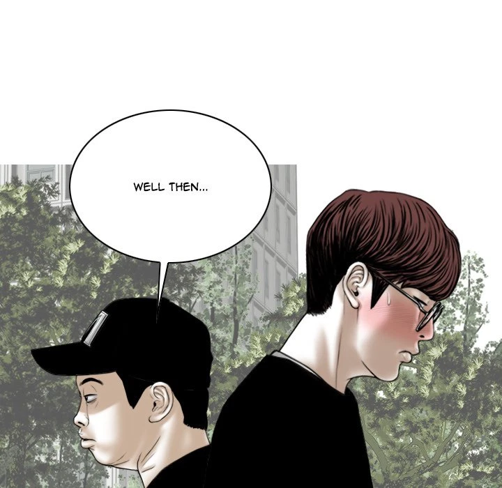 Chapter 40, page 12