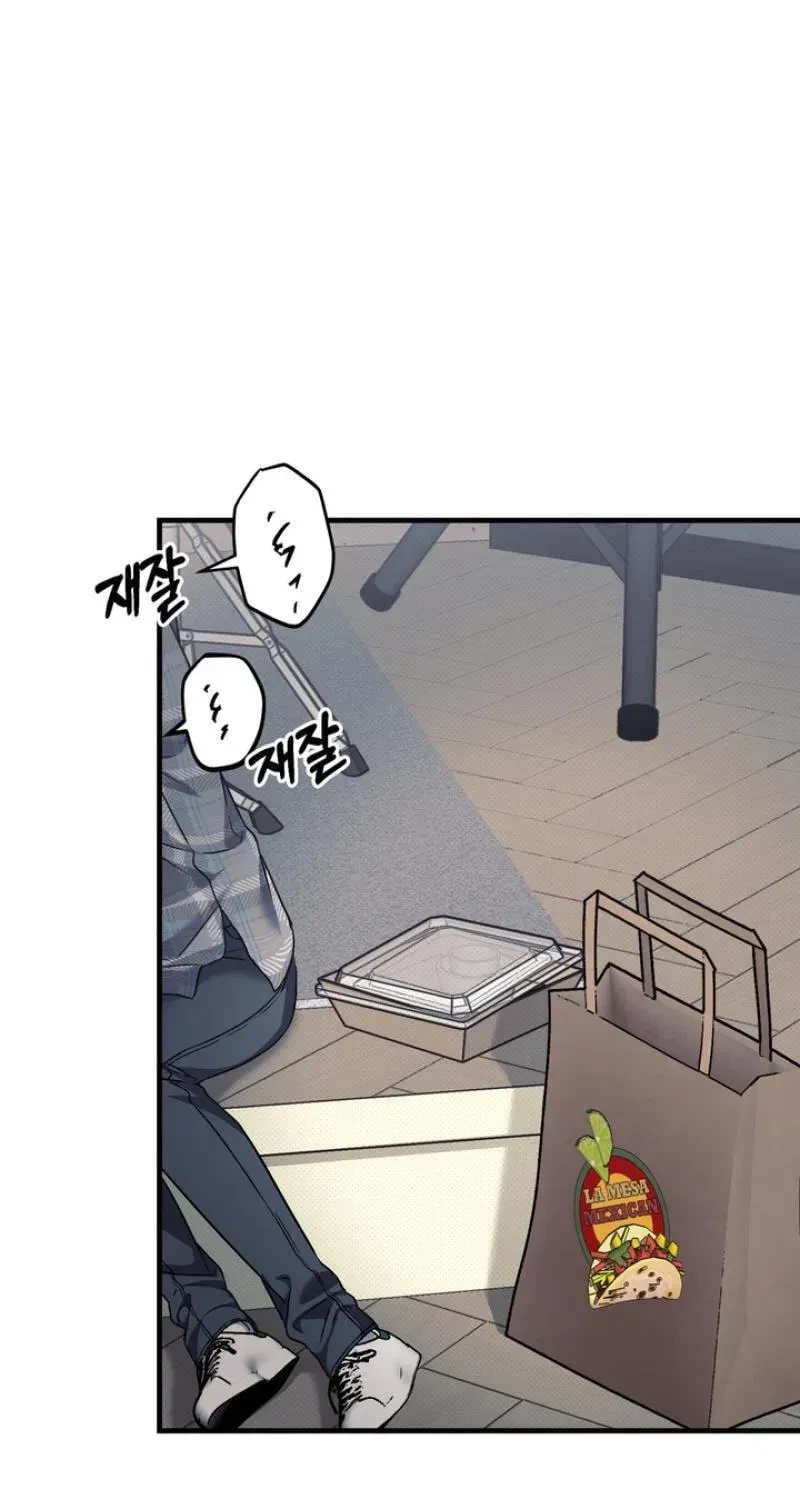 Chapter 18, page 14