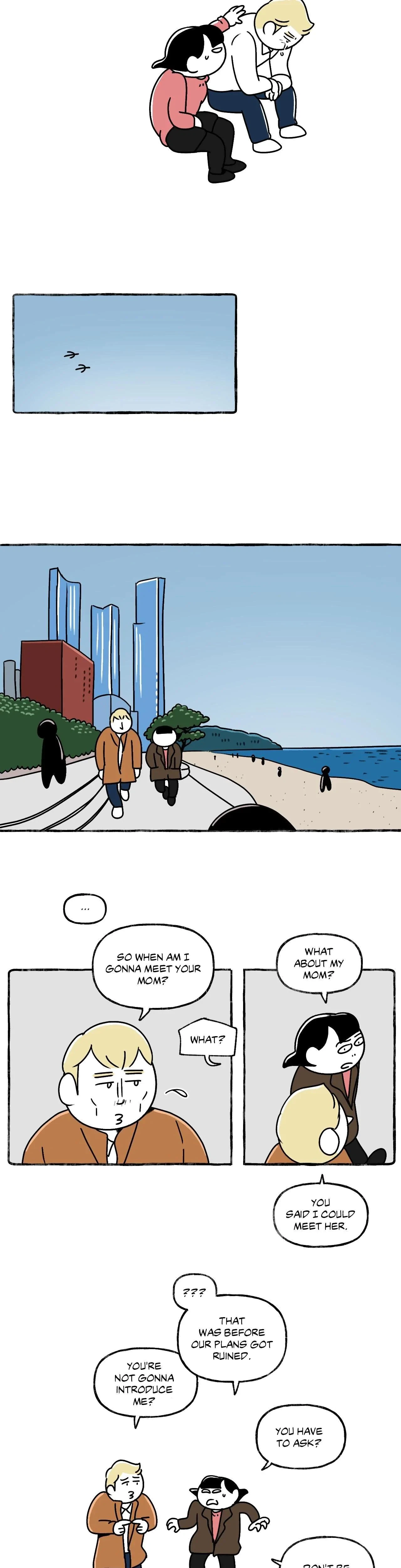 Chapter 197, page 3