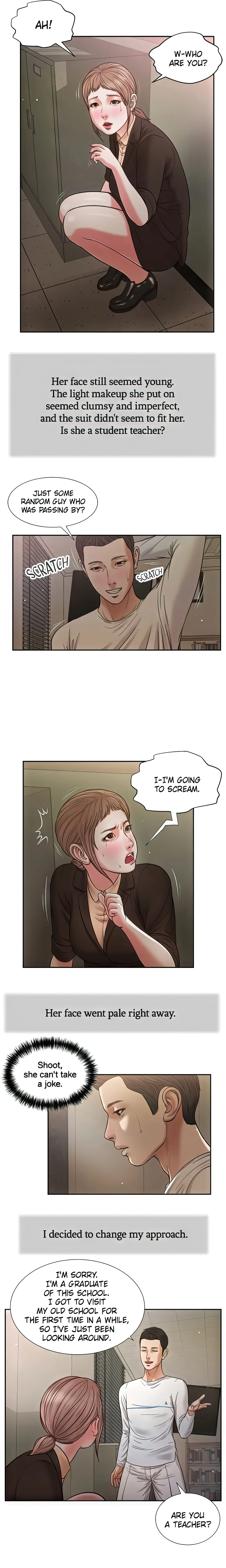 Concubine Chapter 27 (Uncensored), page 11