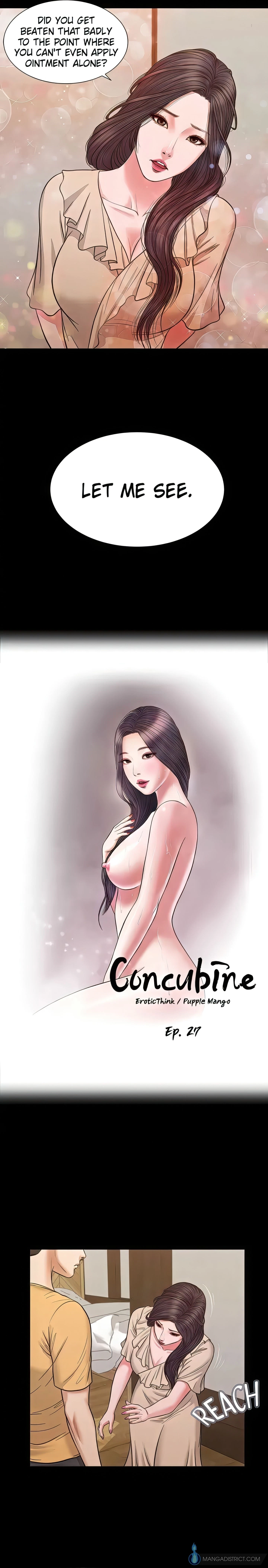 Concubine Chapter 27 (Uncensored), page 2