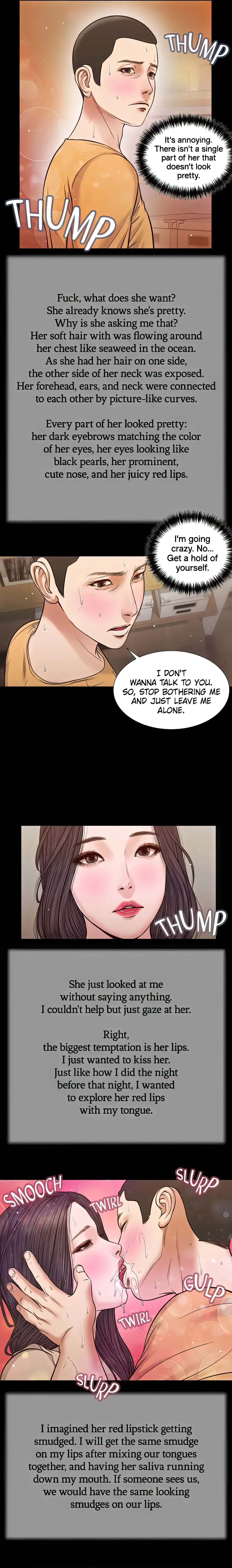 Concubine Chapter 27 (Uncensored), page 7