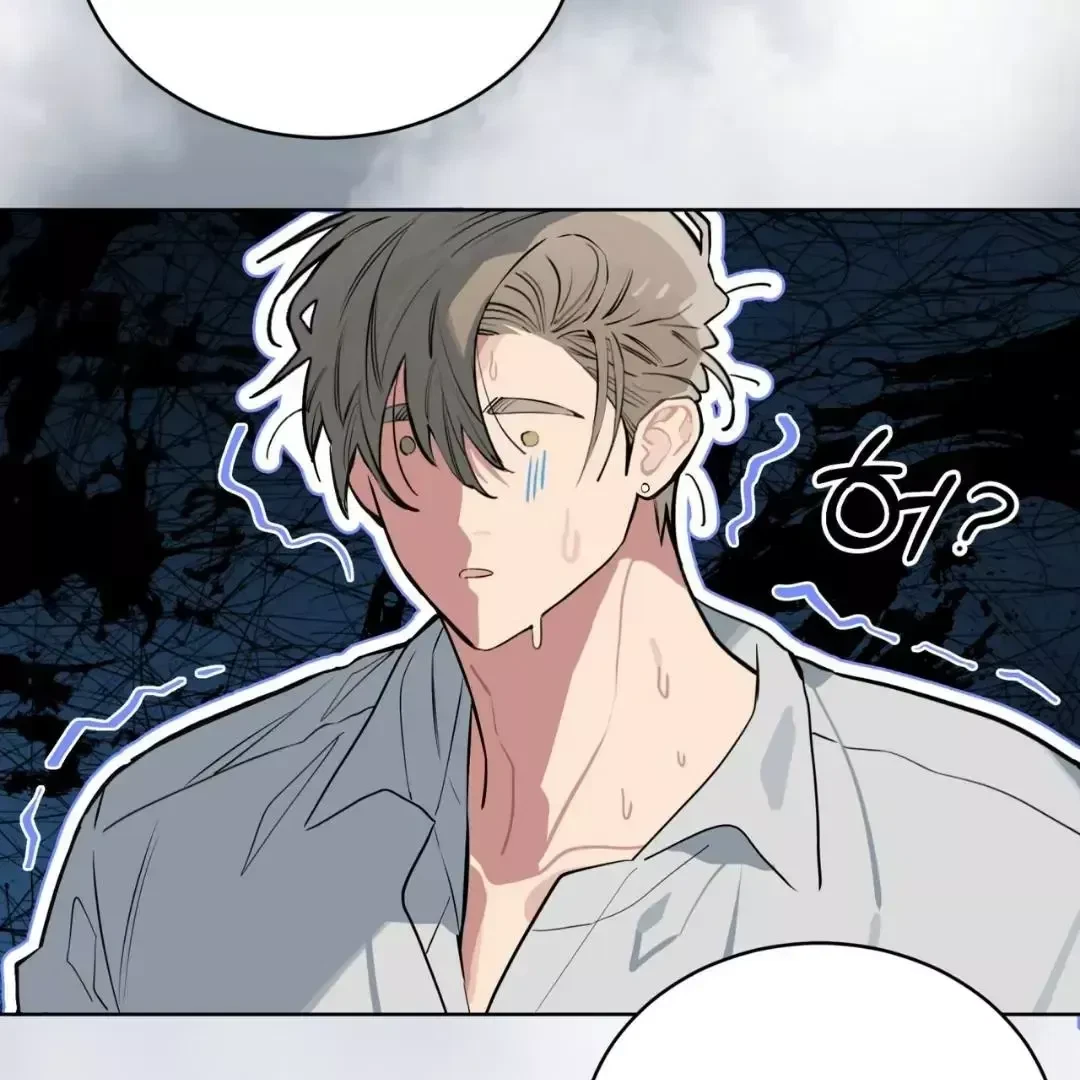Chapter 4, page 137