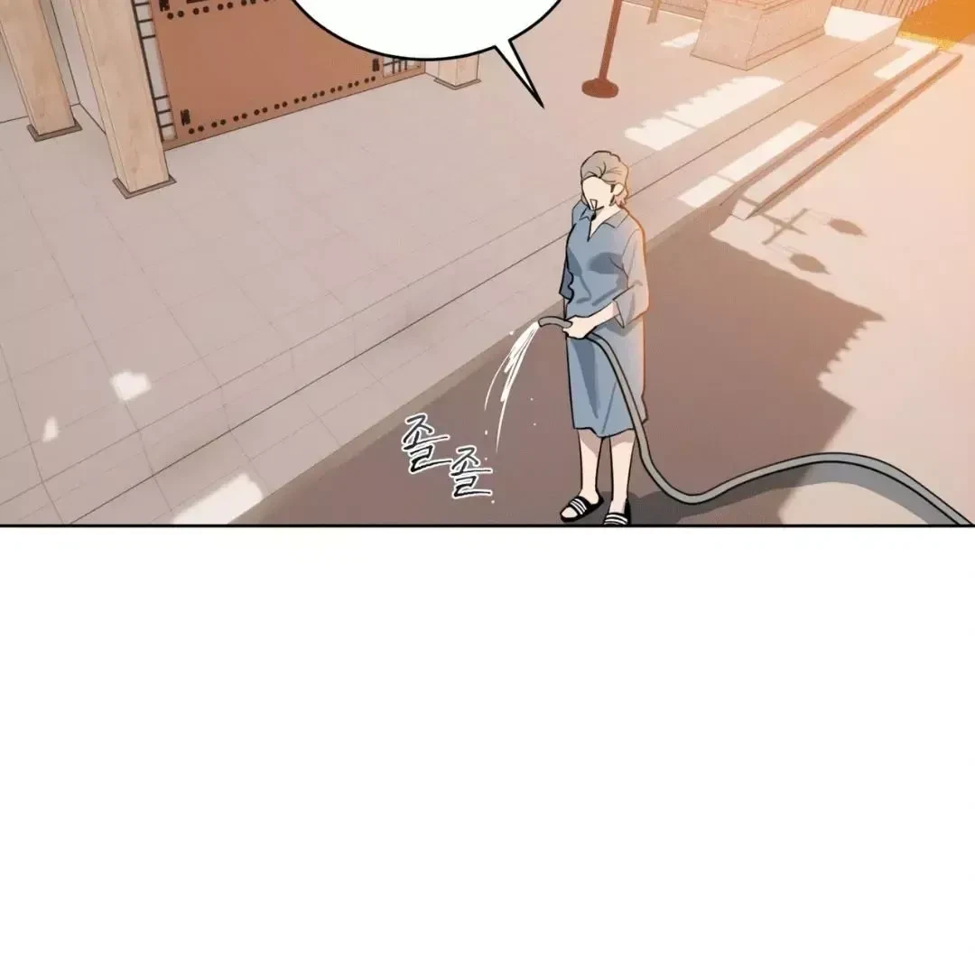 Chapter 4, page 77