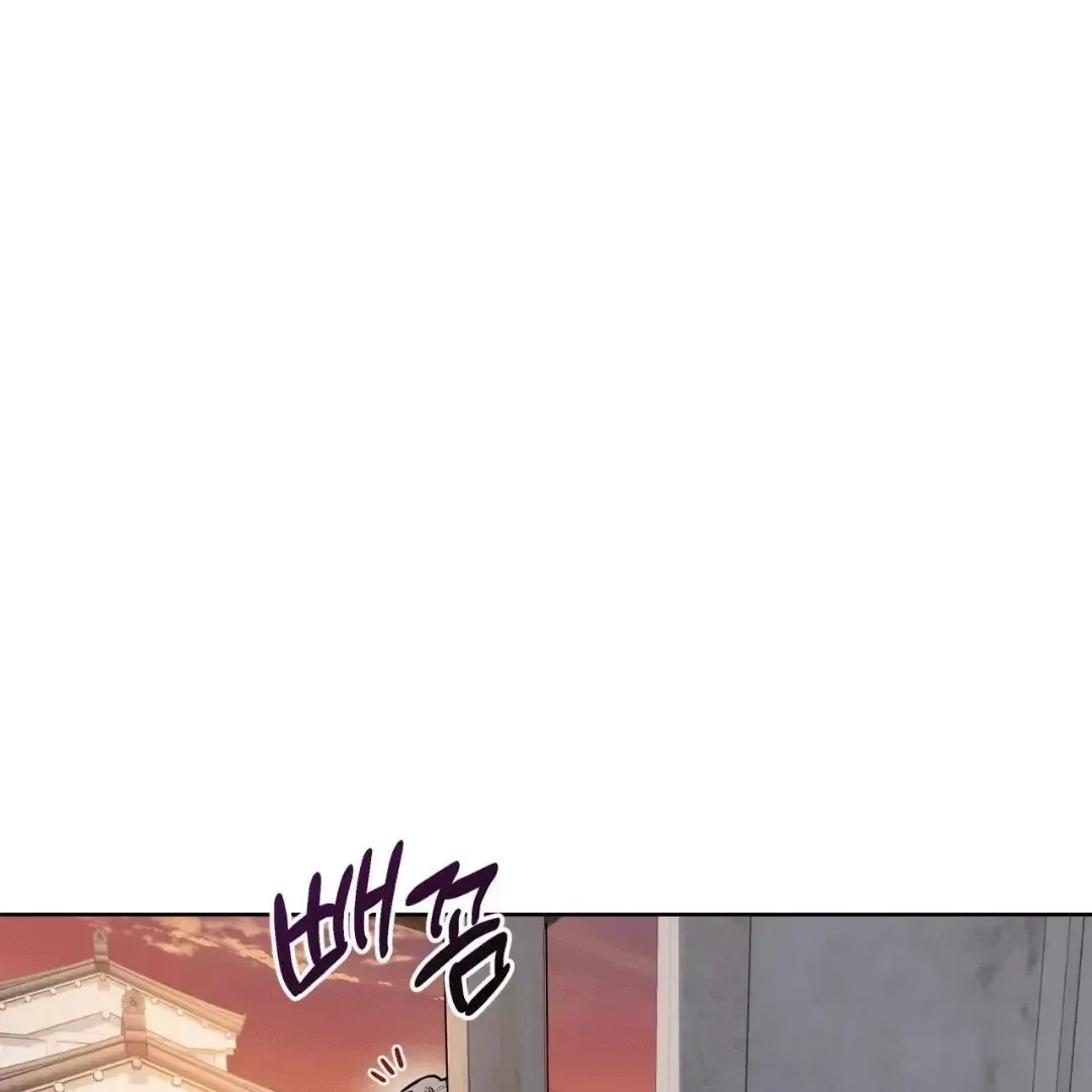 Chapter 4, page 91