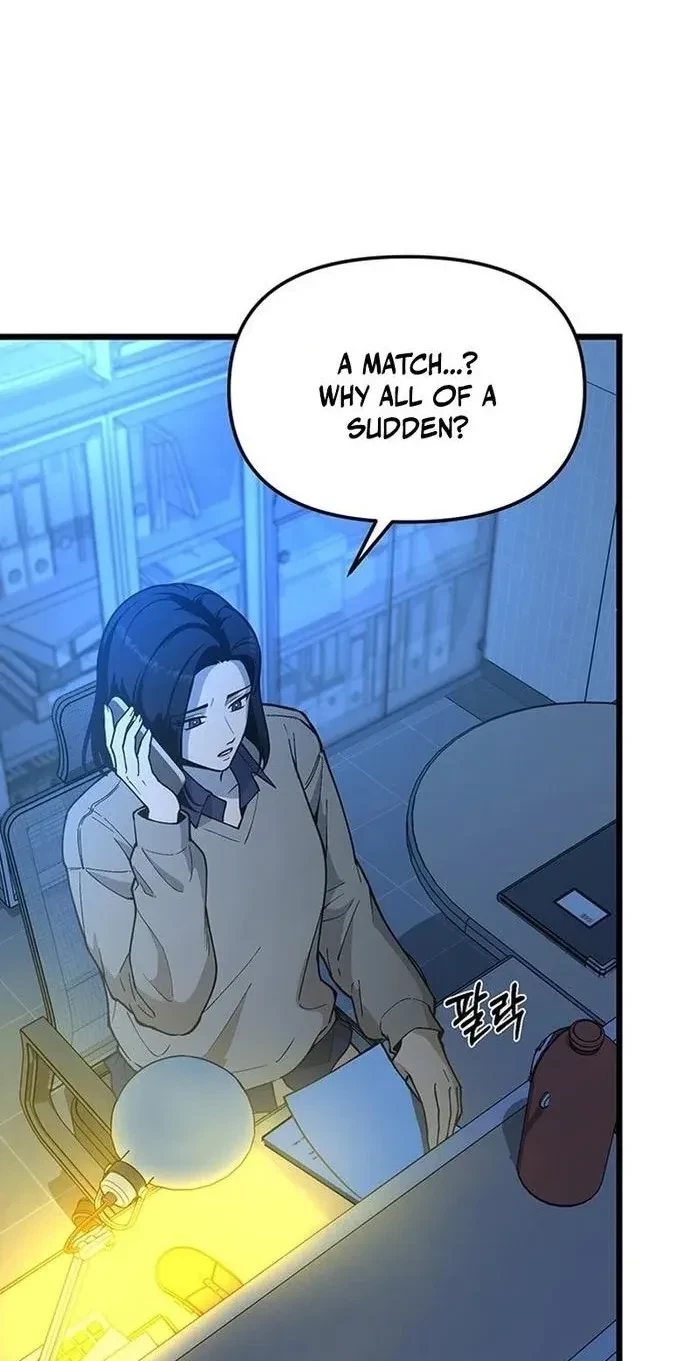 Chapter 31, page 7
