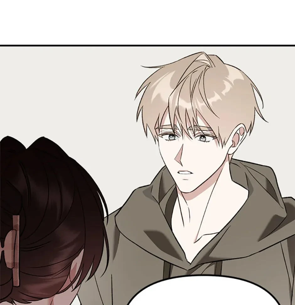 Chapter 3, page 69