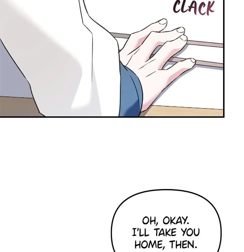 Chapter 3, page 73