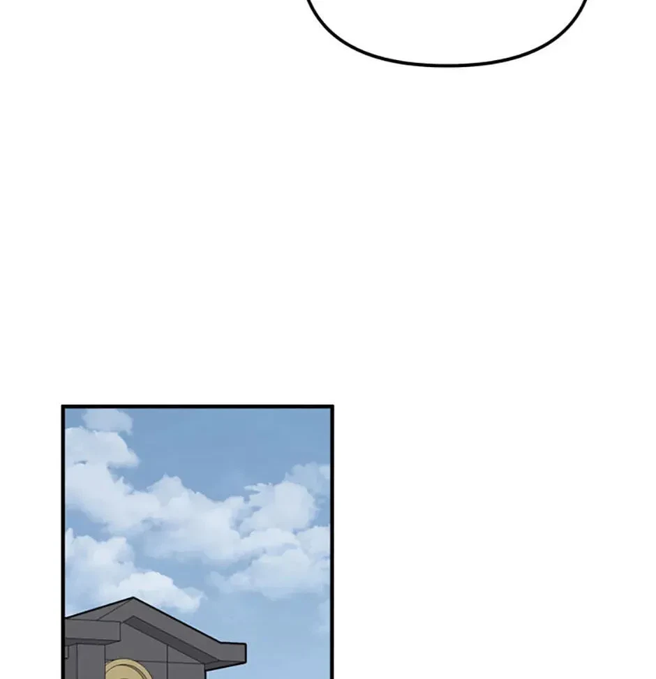 Chapter 3, page 74