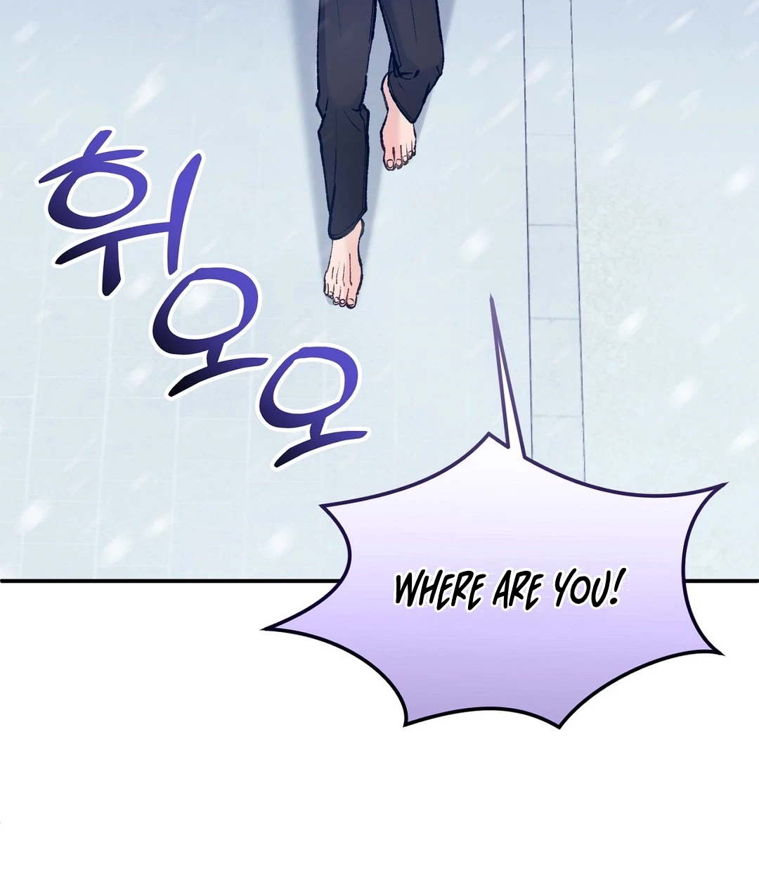 Chapter 54, page 11