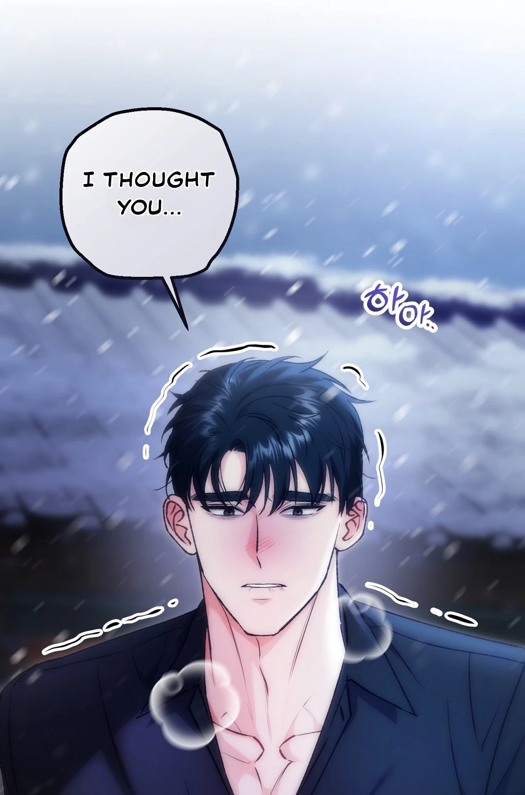 Chapter 54, page 15