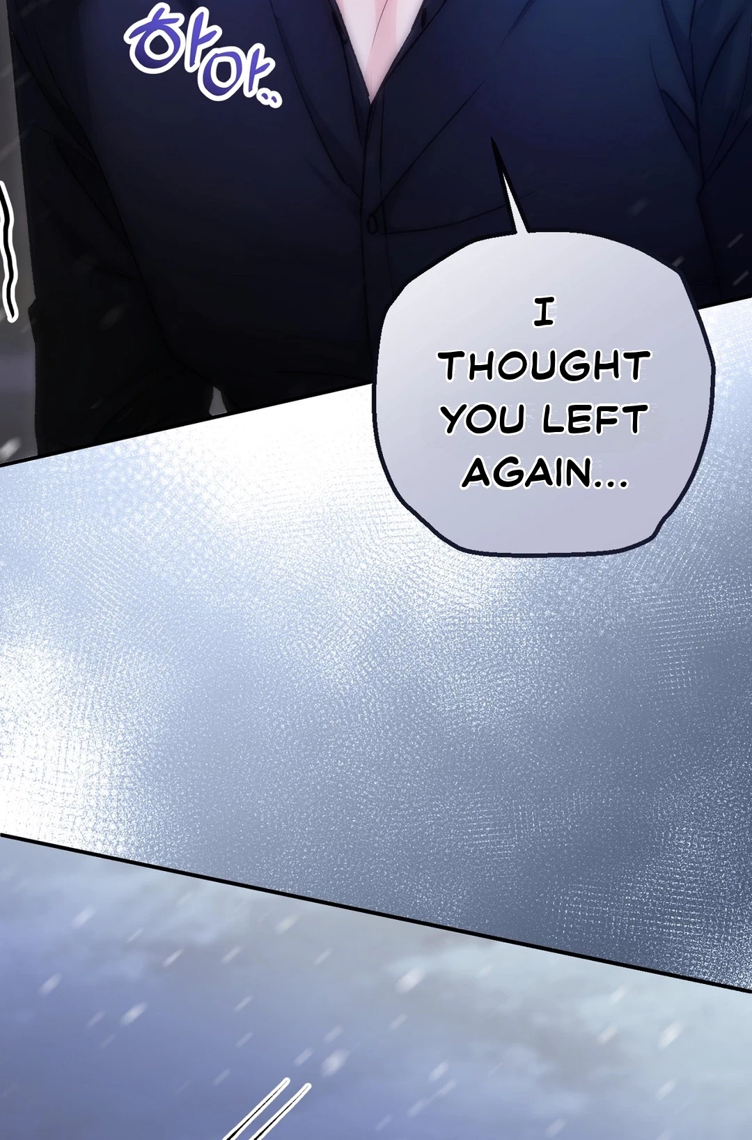 Chapter 54, page 16