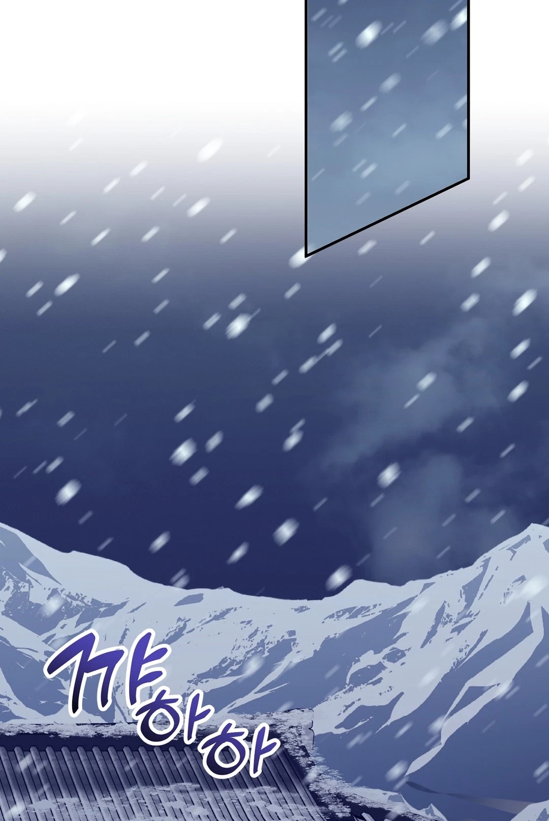 Chapter 54, page 56