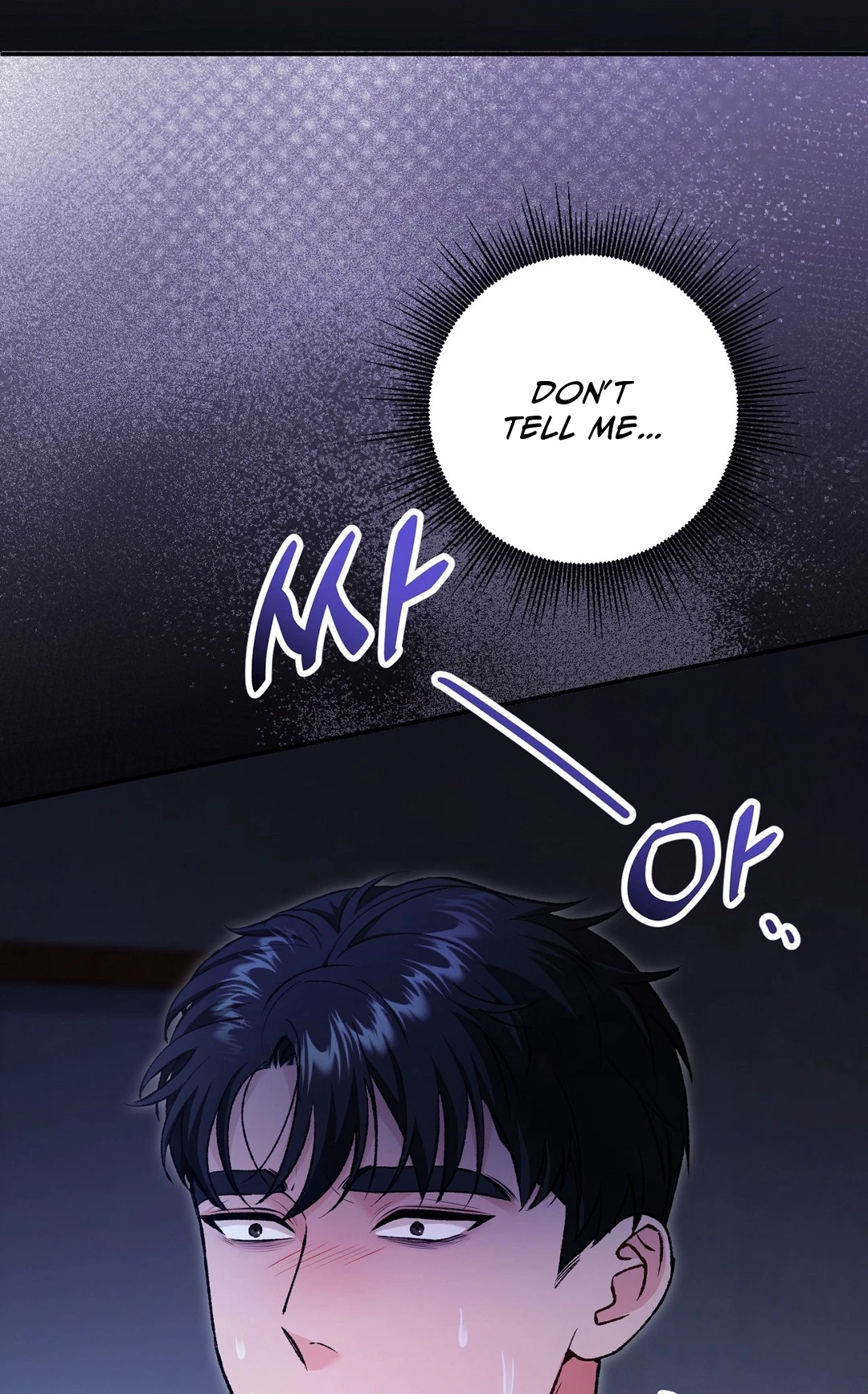 Chapter 54, page 6