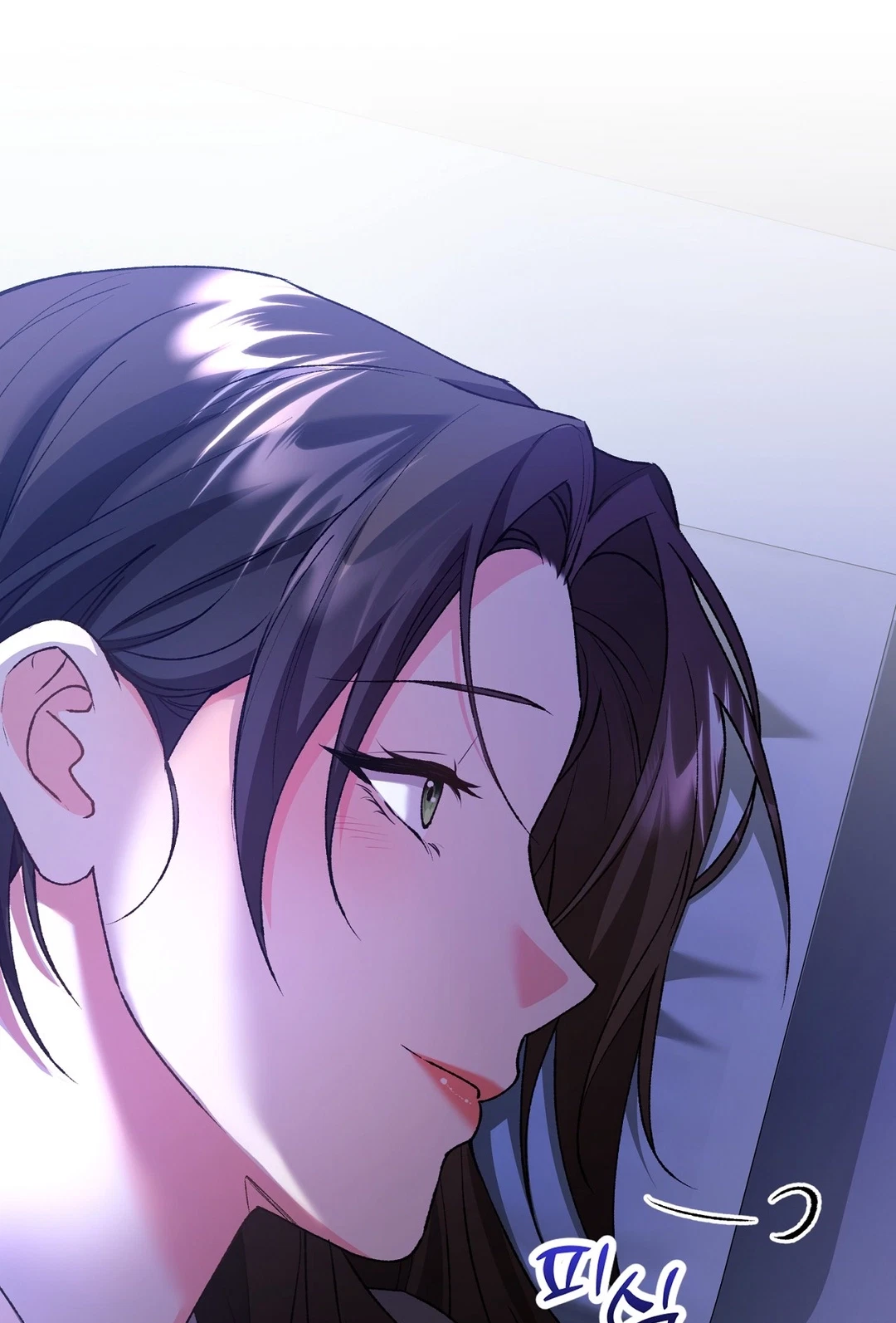 Chapter 54, page 83