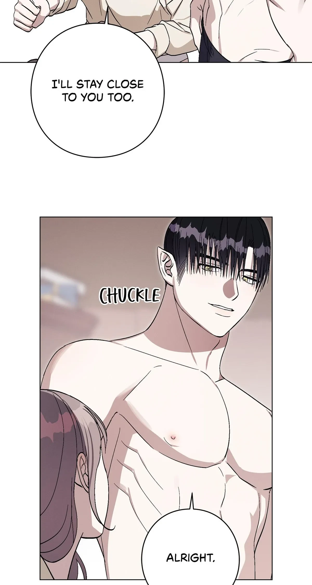 Aromatic LOVE Chapter 40, page 13