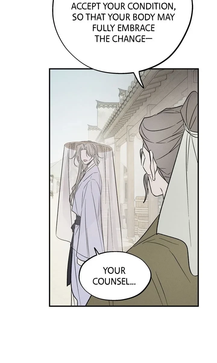 Chapter 4, page 71
