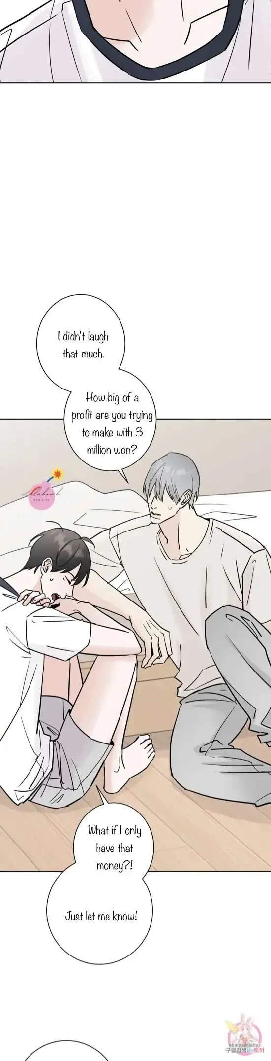 Lend Me Some Sugar Chapter 14, page 12