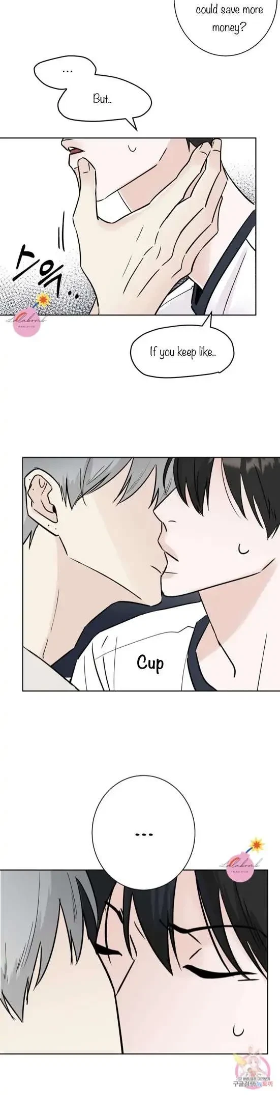 Lend Me Some Sugar Chapter 14, page 16