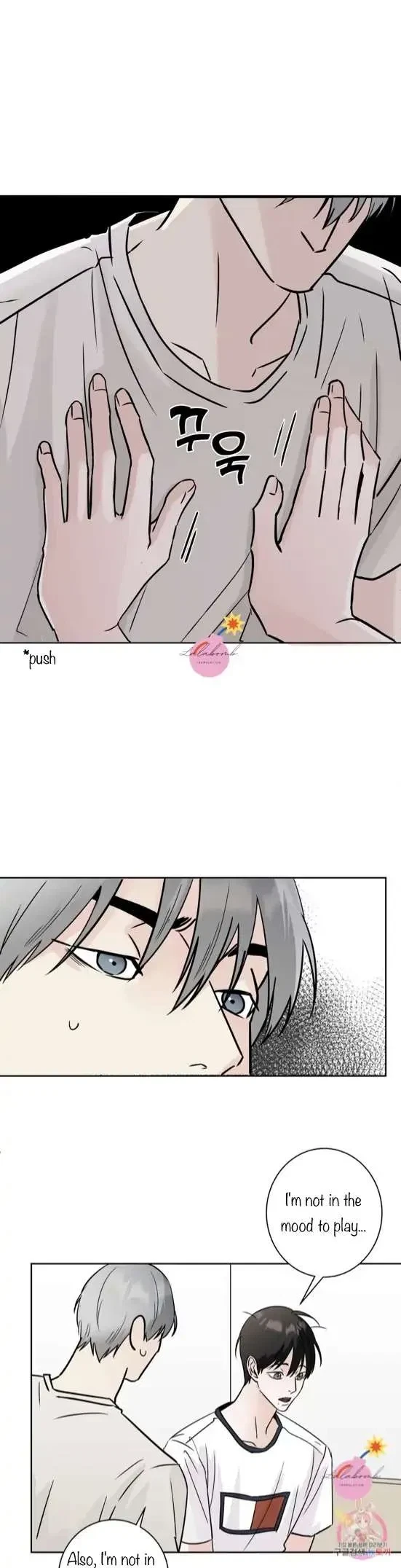 Lend Me Some Sugar Chapter 14, page 17