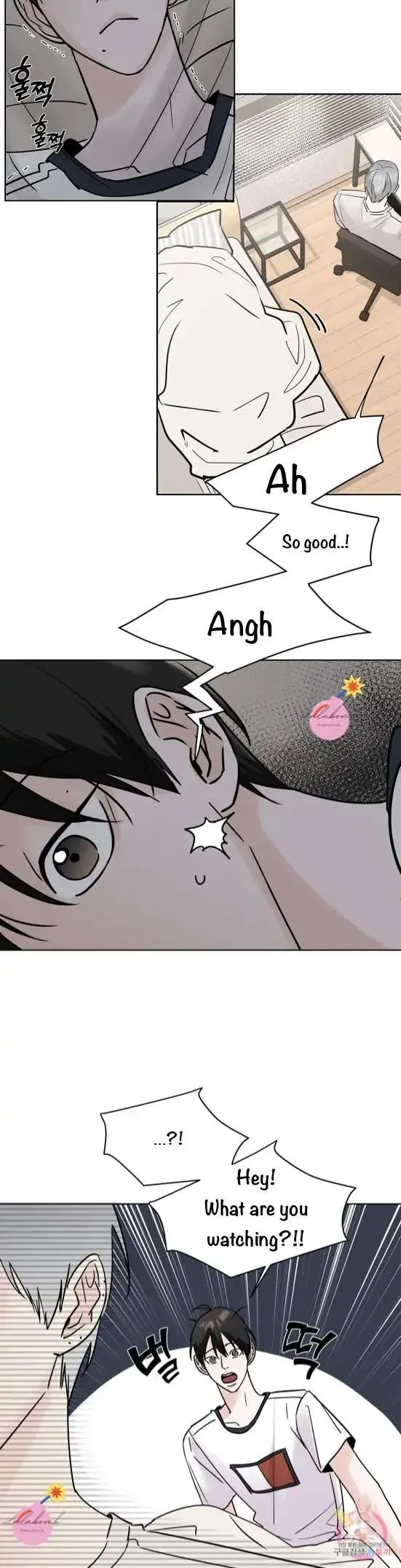 Lend Me Some Sugar Chapter 14, page 20