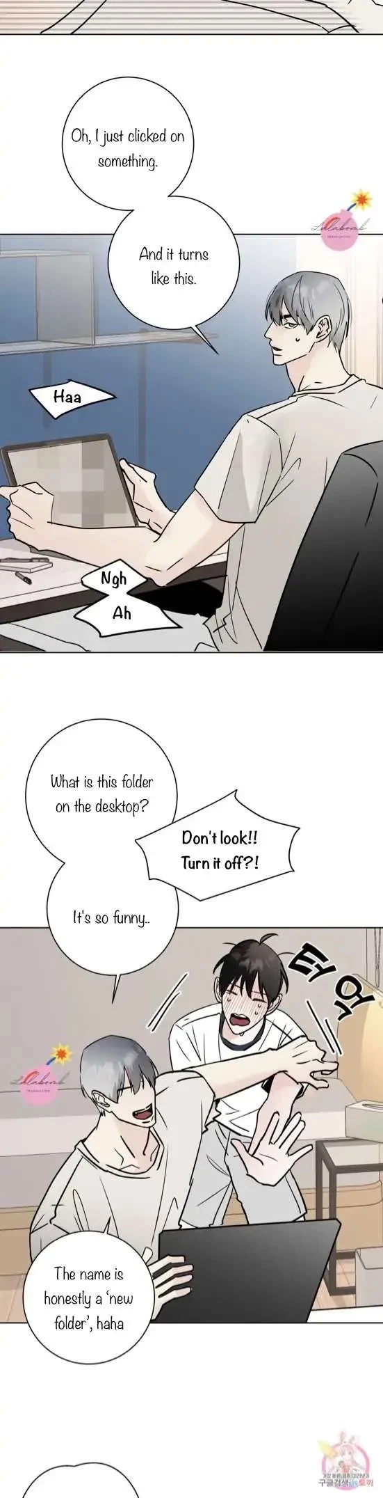 Lend Me Some Sugar Chapter 14, page 21