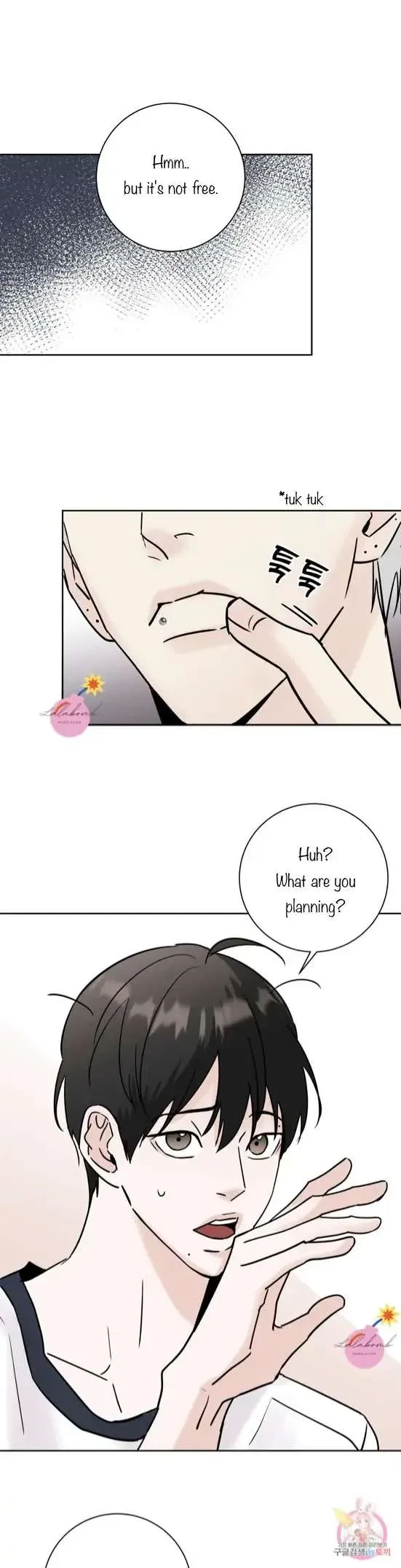 Lend Me Some Sugar Chapter 14, page 6