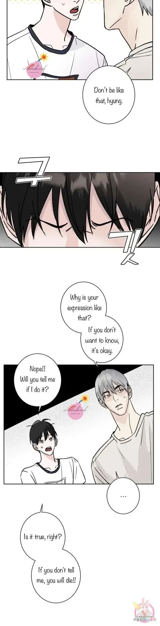 Lend Me Some Sugar Chapter 14, page 8