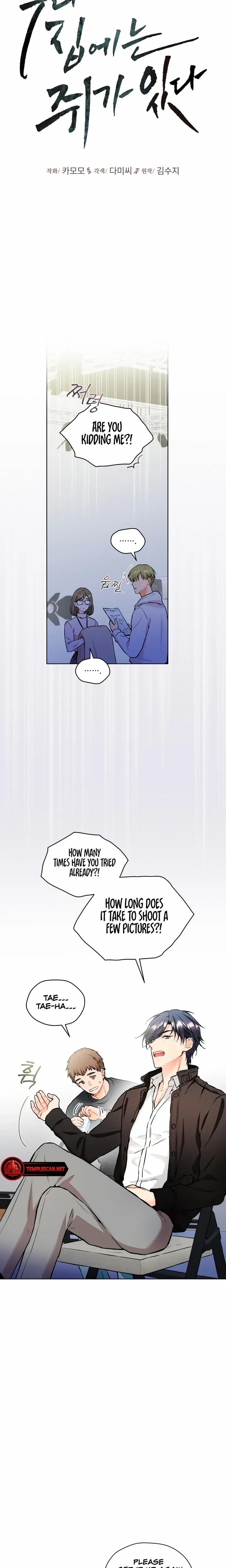 Chapter 30, page 7