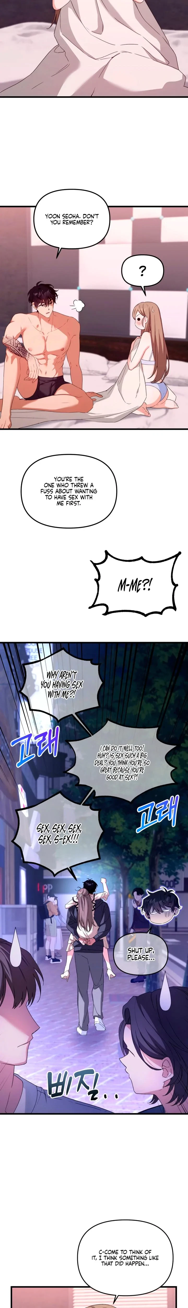 The Usefulness Of A Childhood Friend Chapter 2, page 2