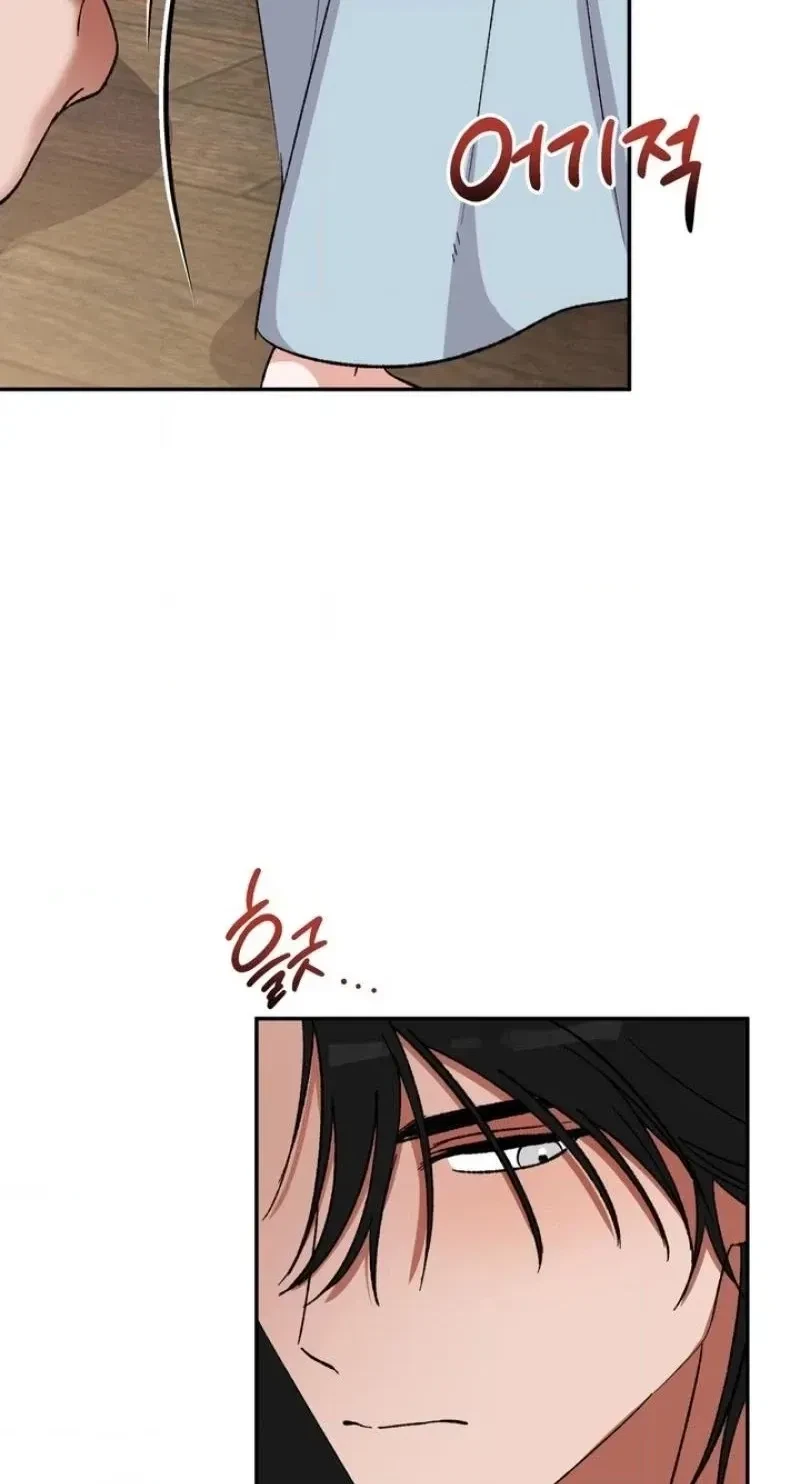 Chapter 14, page 10
