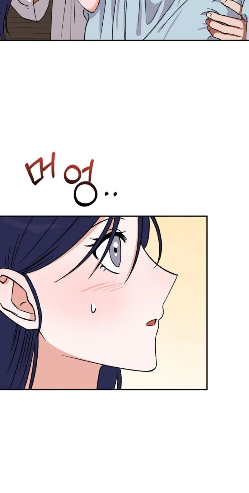 Chapter 14, page 24