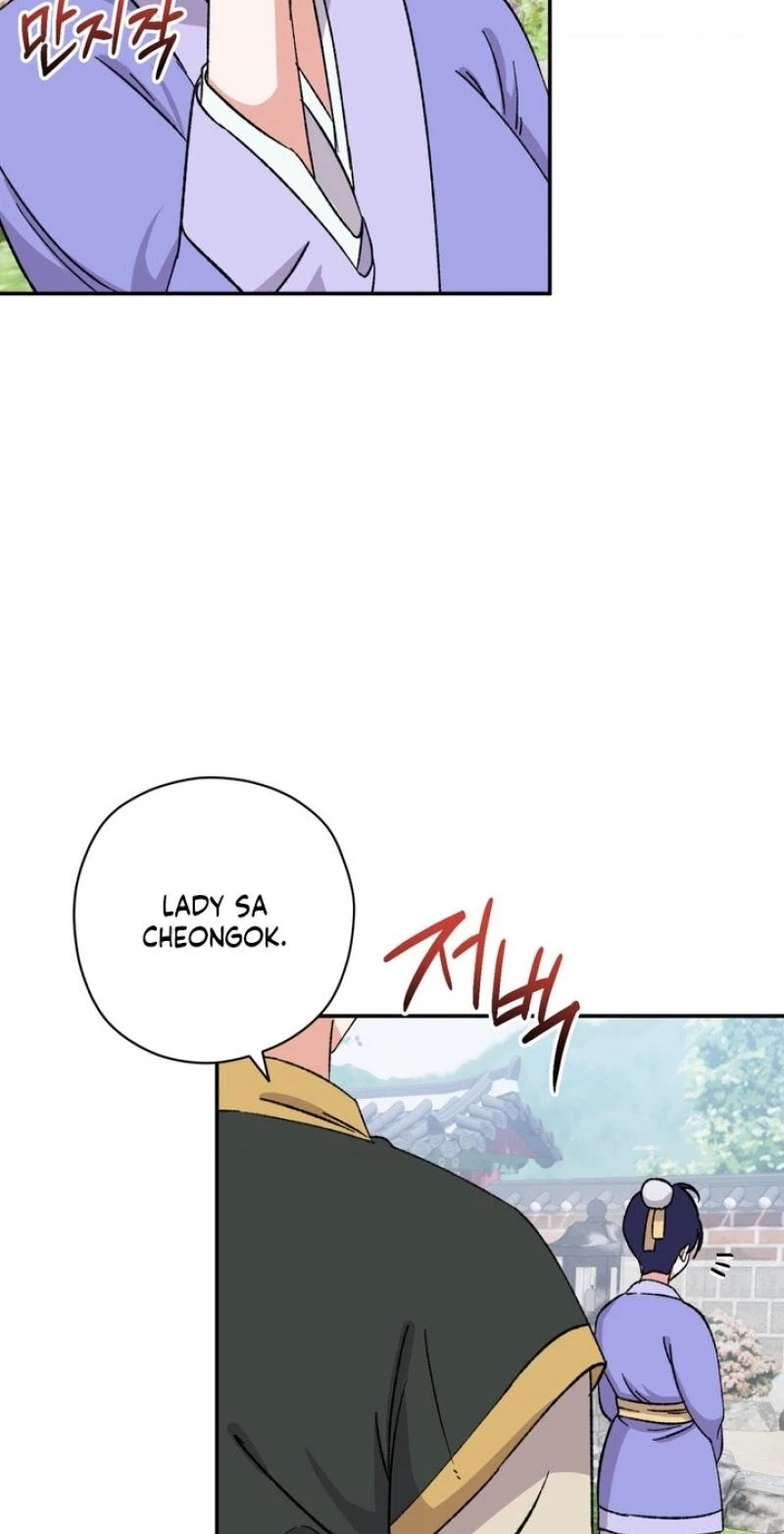 Chapter 14, page 56