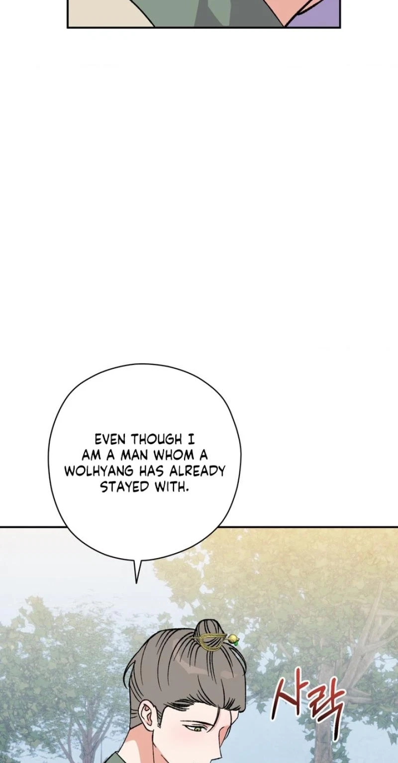 Chapter 14, page 76