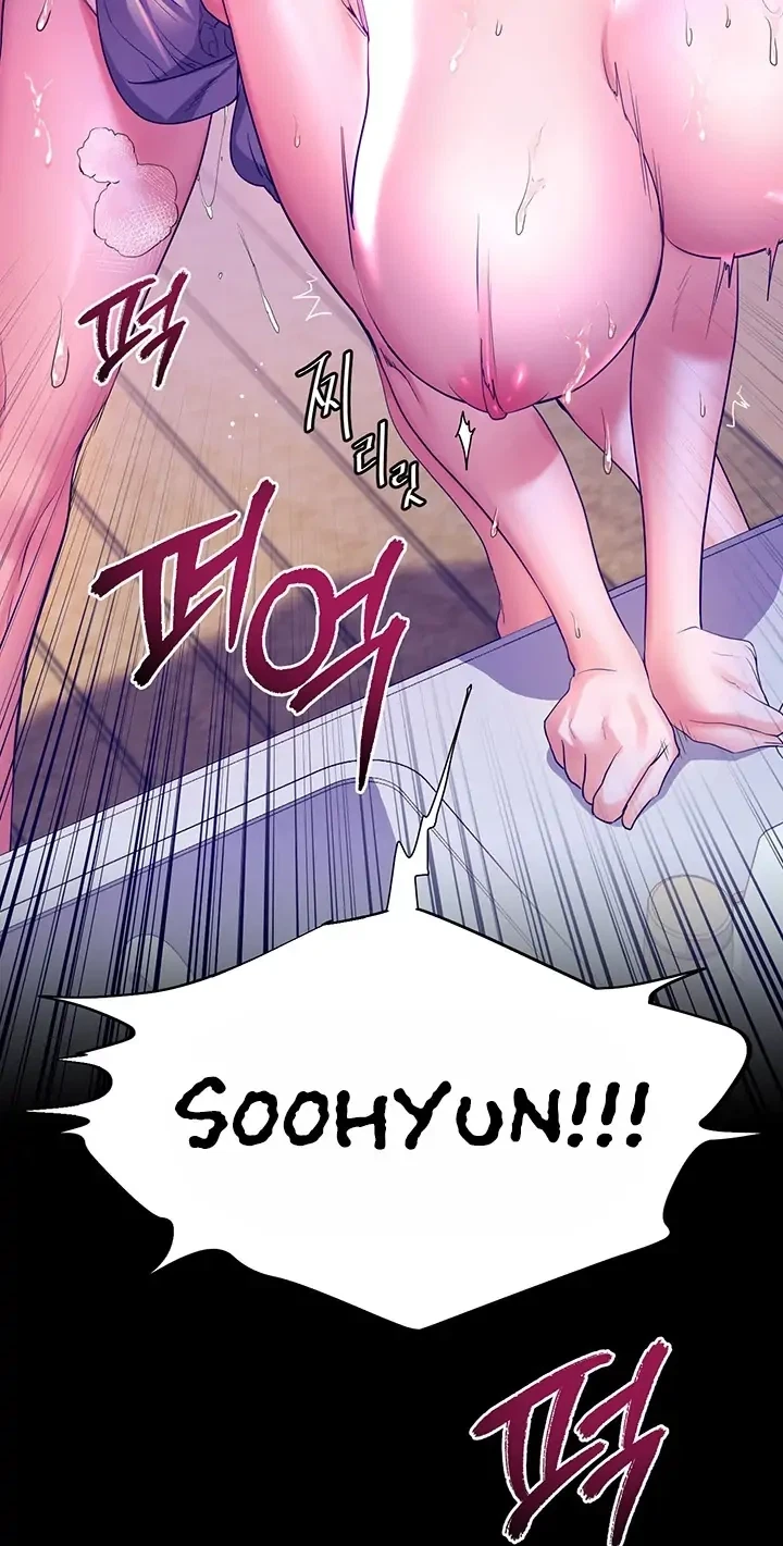 Chapter 39, page 34