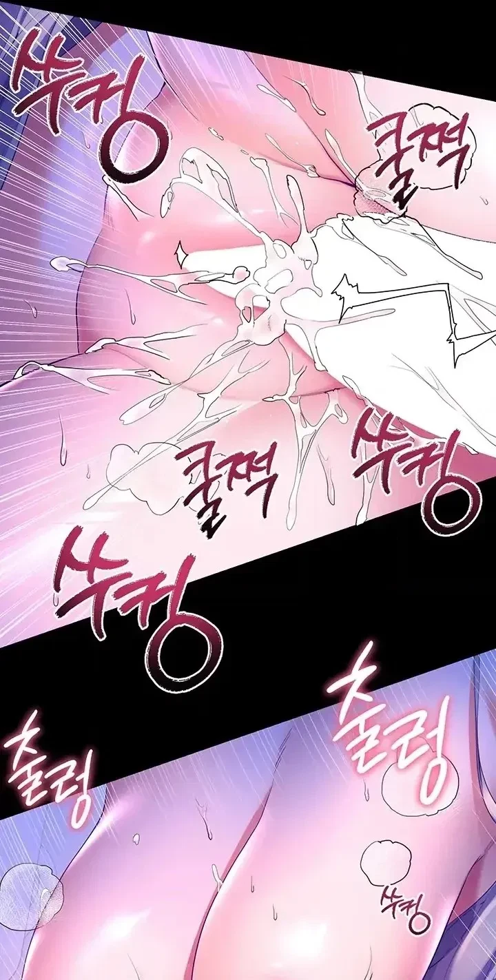 Chapter 39, page 60