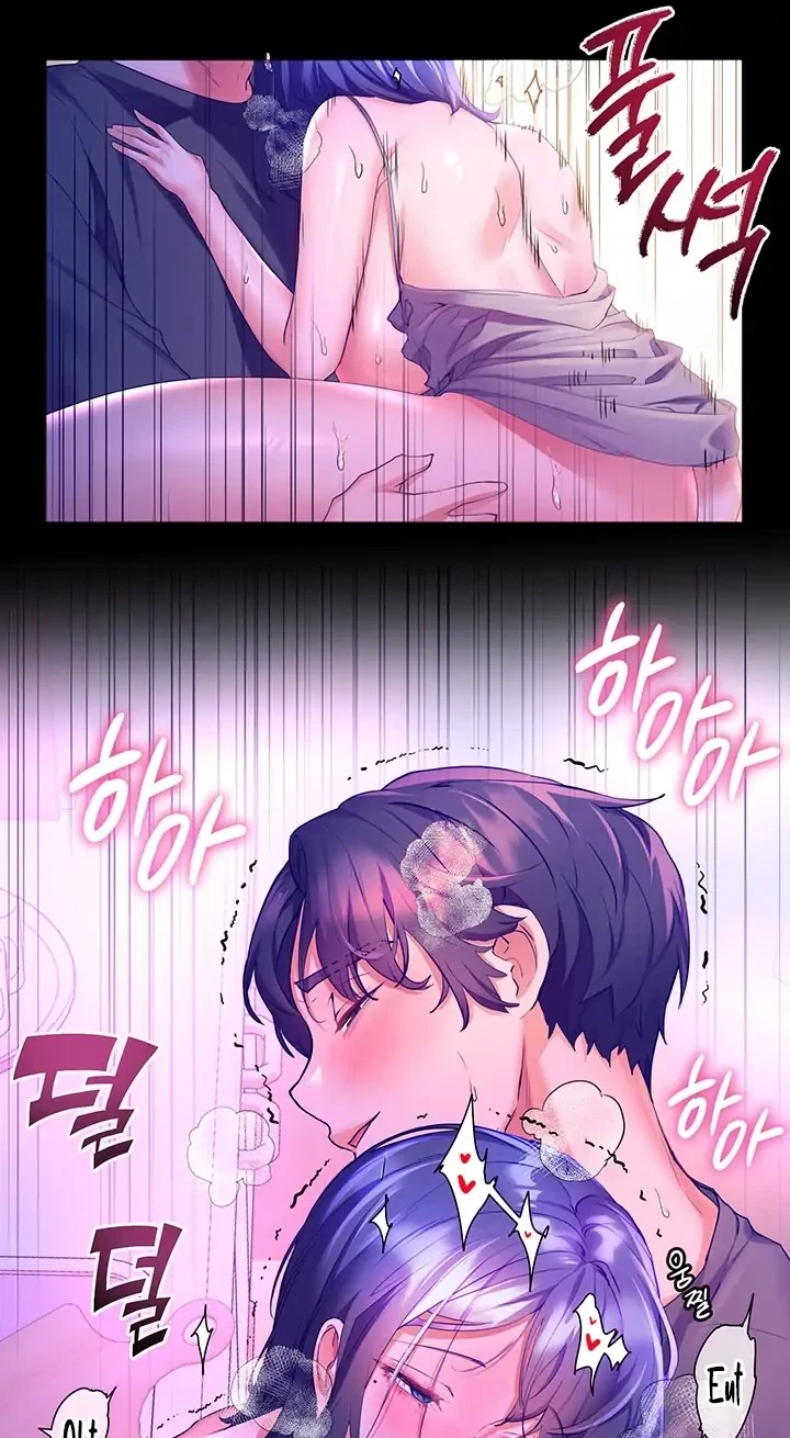 Chapter 39, page 76