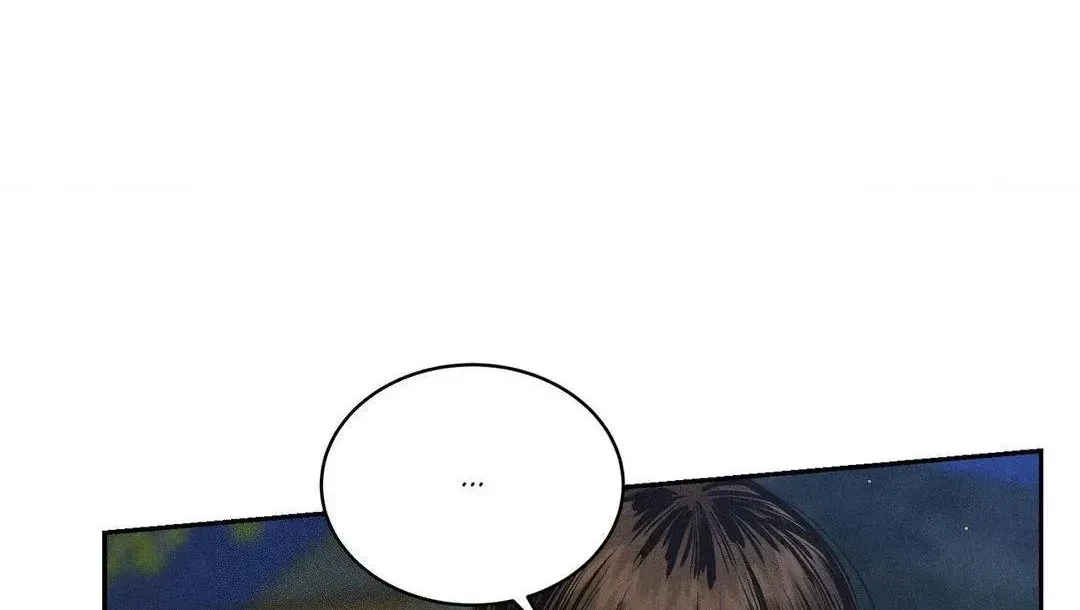 Chapter 3.1, page 28
