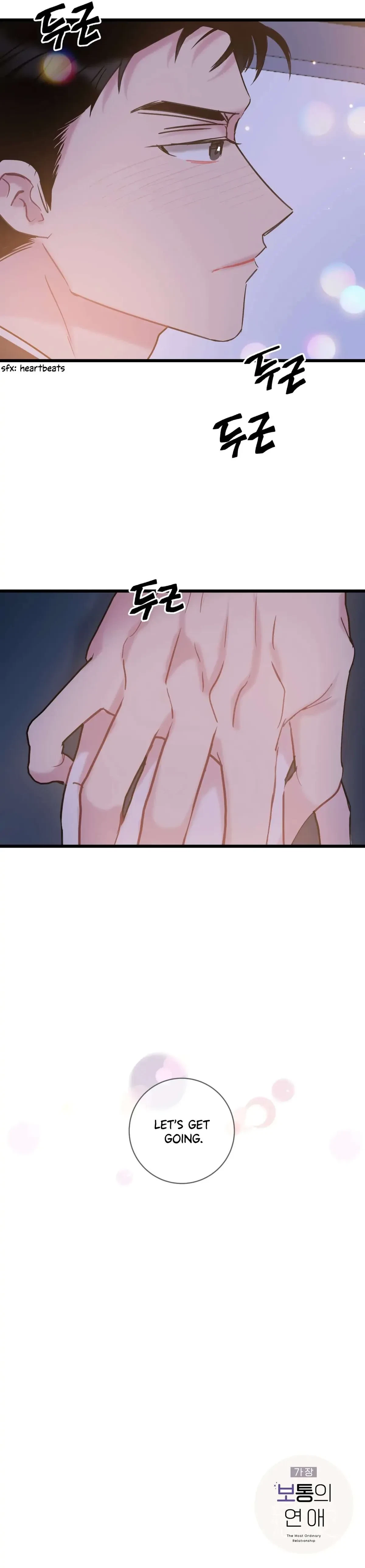 Chapter 9, page 17