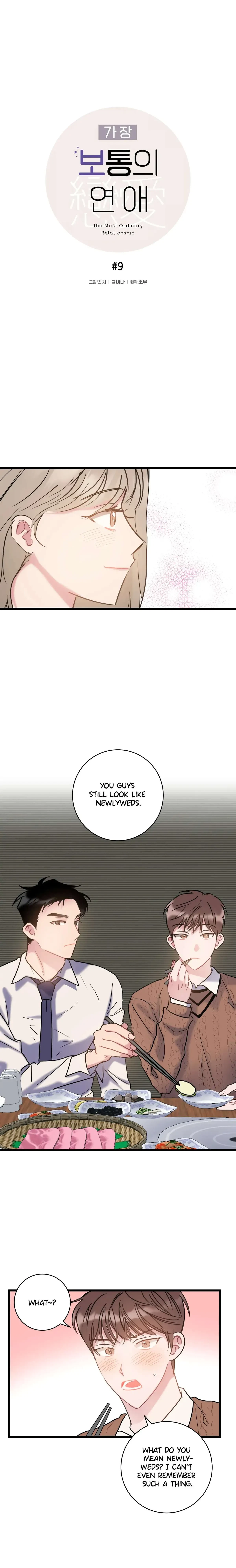 Chapter 9, page 3