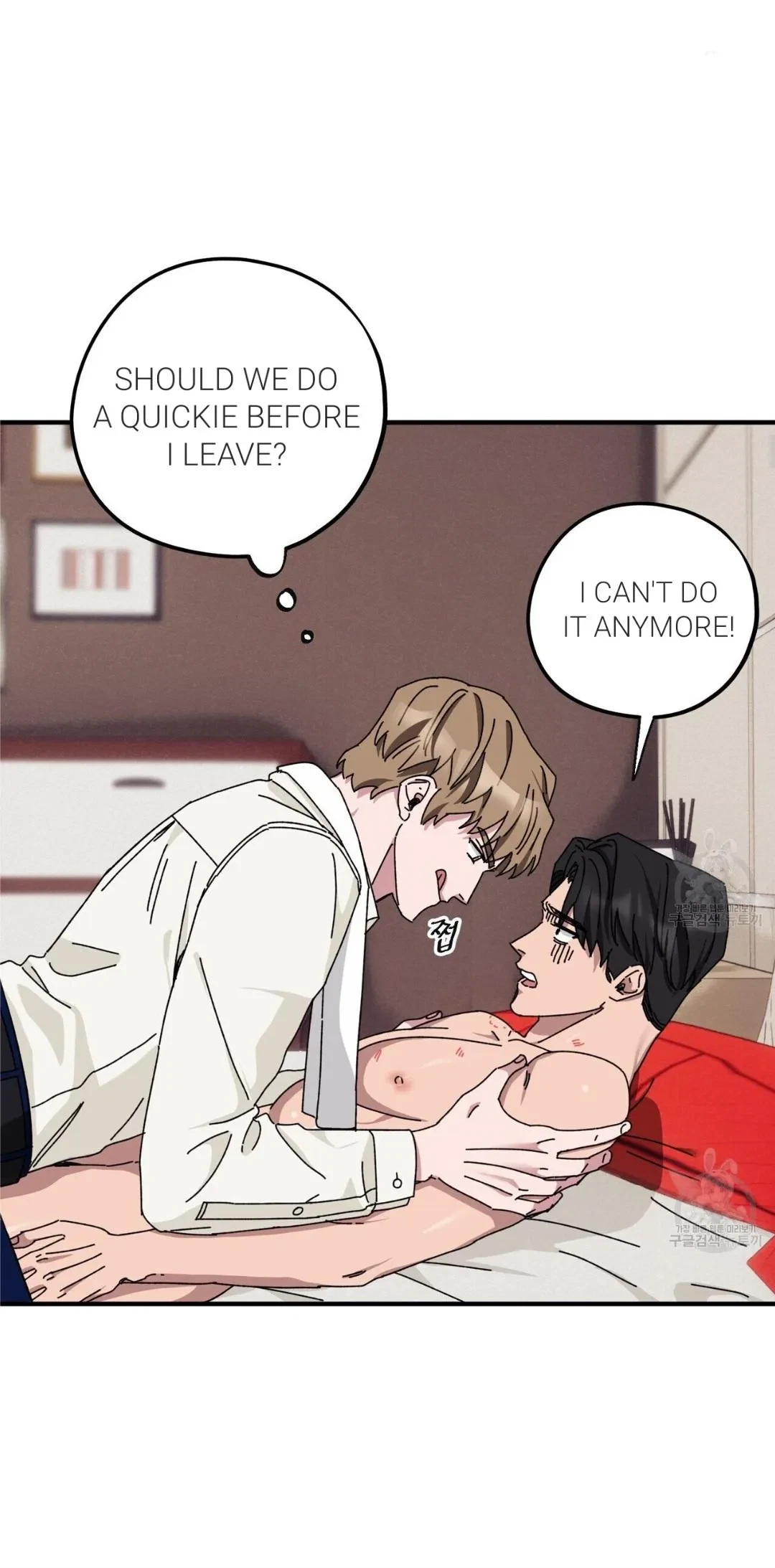 Chapter 36, page 12