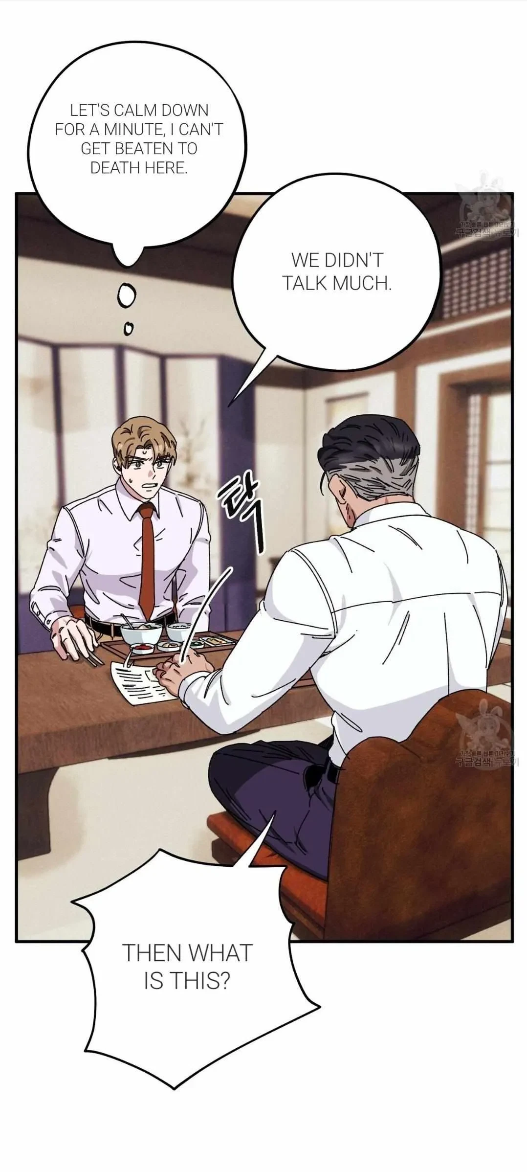 Chapter 36, page 61