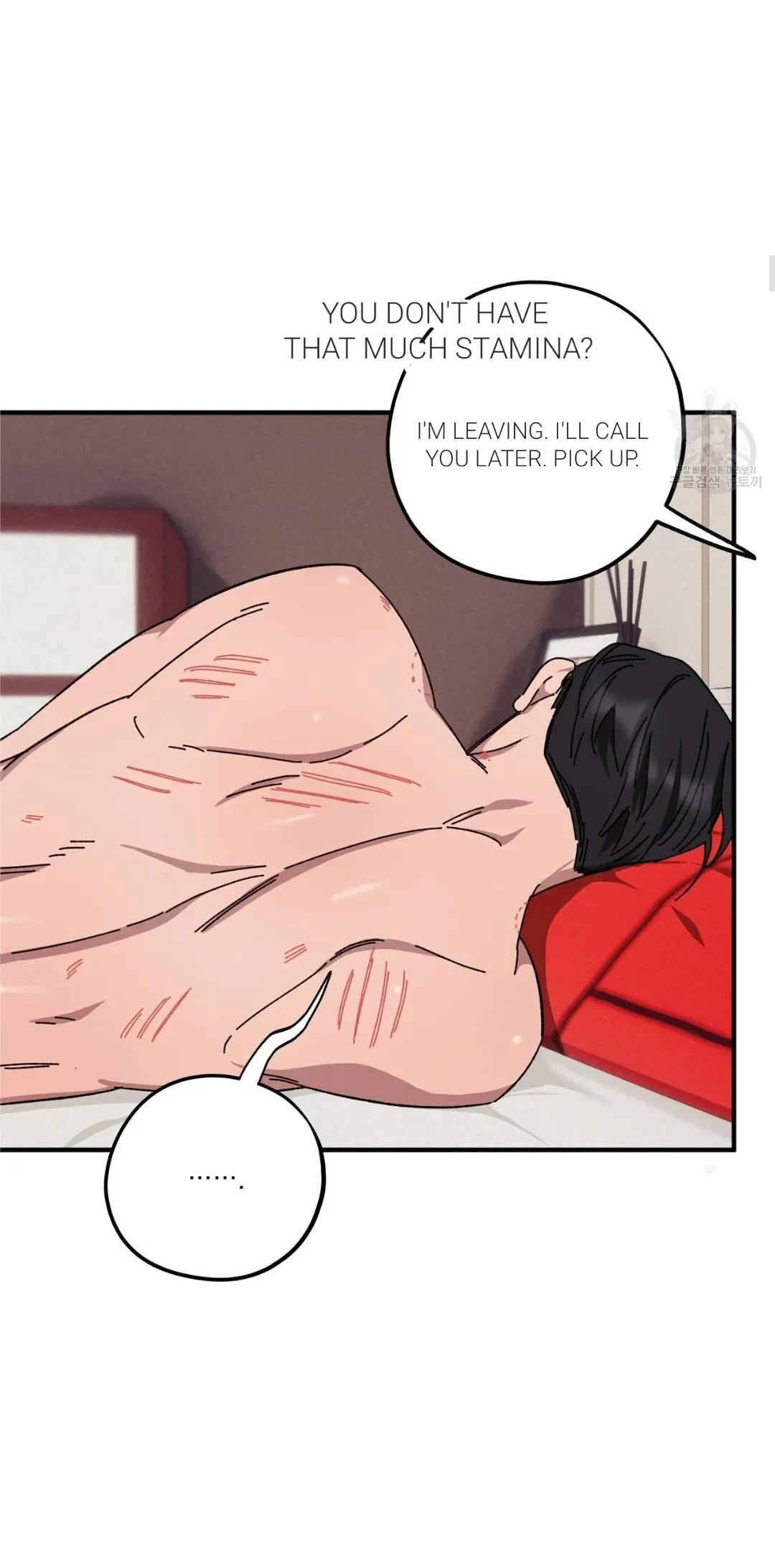 Chapter 36, page 7