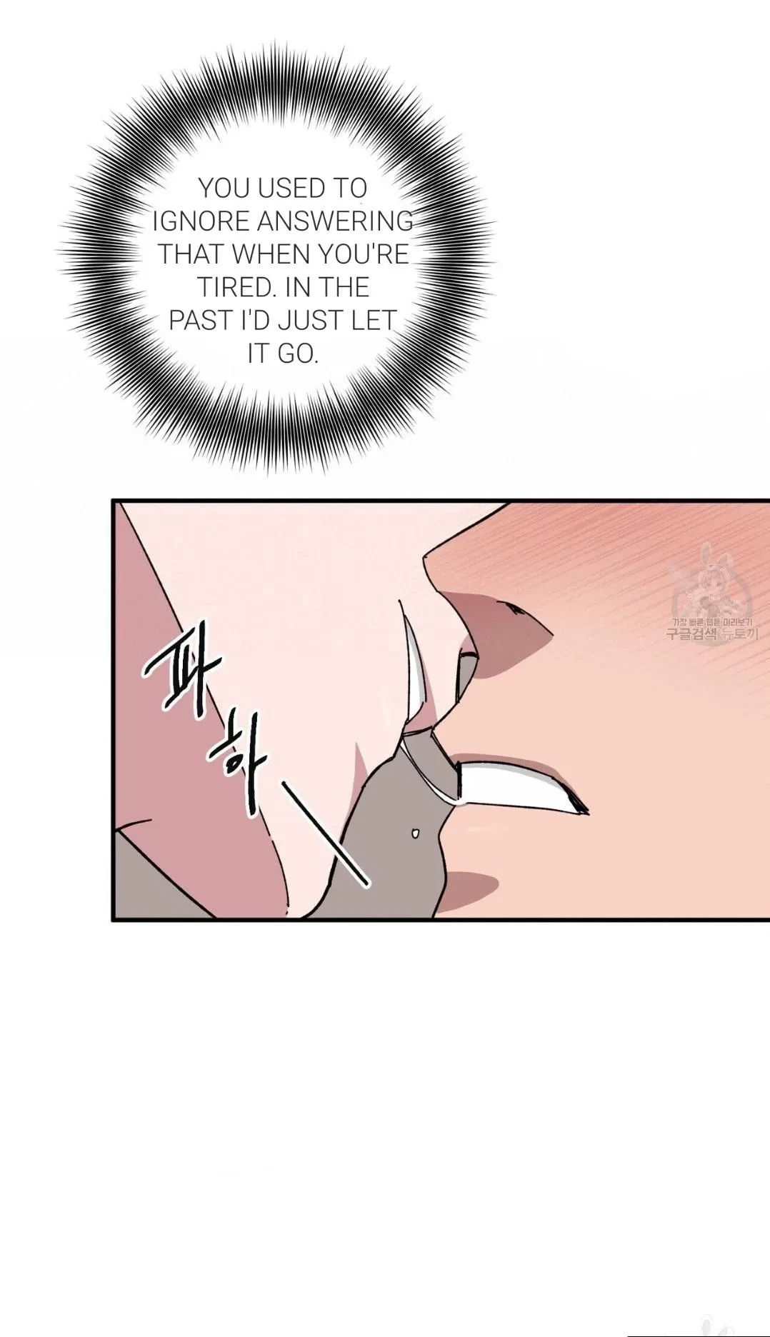 Chapter 36, page 9