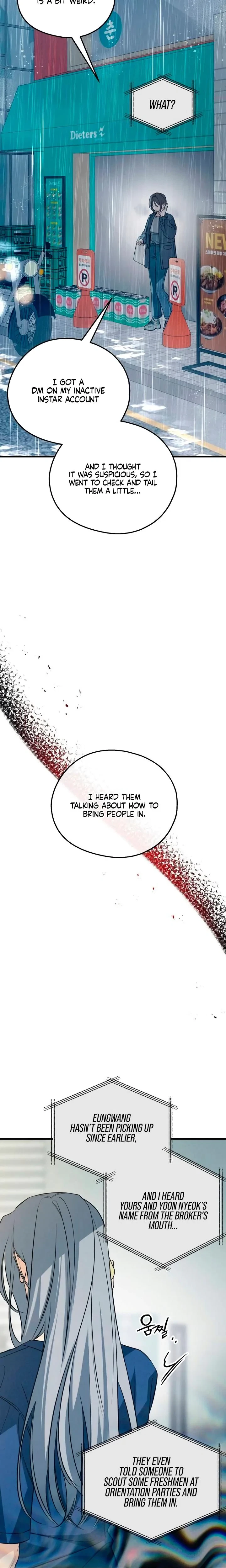 Chapter 82, page 11